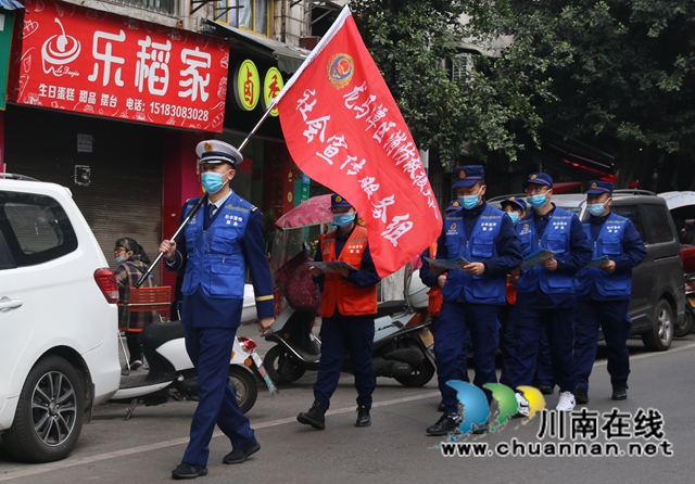 龙马潭区消防救援大队社会宣传服务队为消防安全加持“红蓝BUFF”(图7)