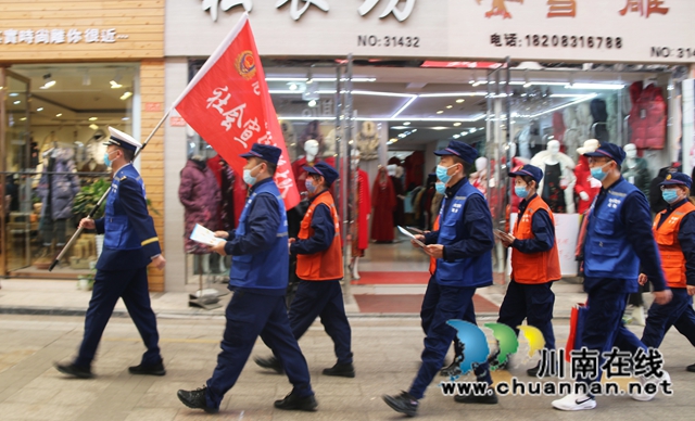 龙马潭区消防救援大队社会宣传服务队为消防安全加持“红蓝BUFF”(图11)