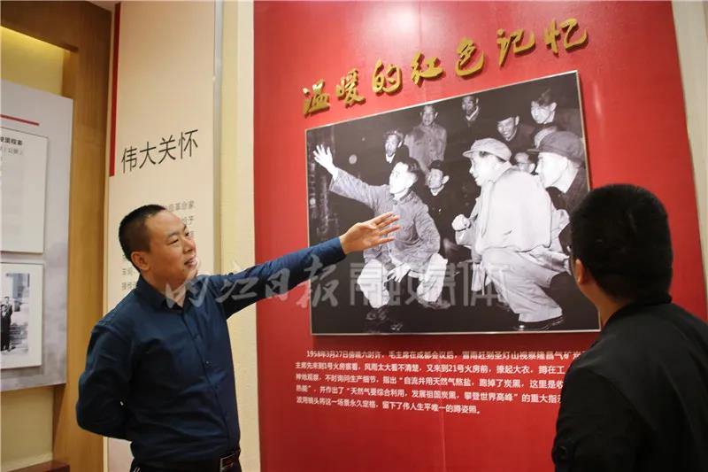 红色记忆：毛主席曾亲自视察内江这里，并留下了一张著名的照片(图6)