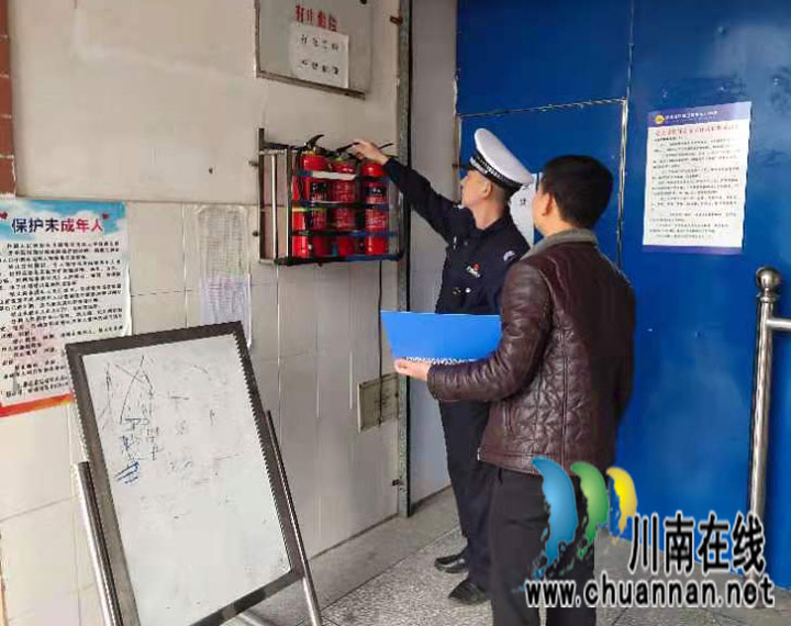 泸县百和镇组织开展校园消防安全检查(图2)