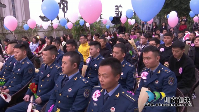 合江县举办单身青年男女联谊活动(图6)