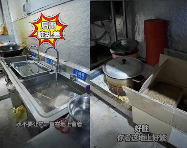 【守护舌尖安全】泸州突击检查外卖店！现场曝光！(图4)