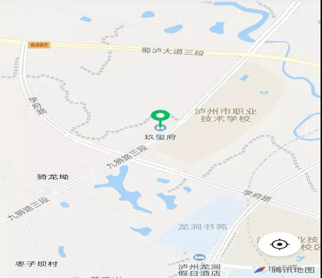 速转！龙马潭区玖玺府幼儿园预报名公告(图2)