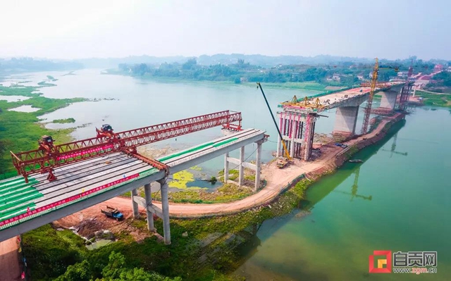合龙了！自贡新增一座跨江大桥(图1)