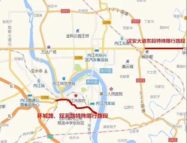 内江交警发布通告：城区这些地方，货车限时禁入！(图2)