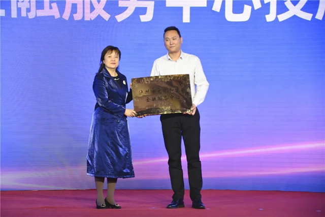 泸州等7城共建投融资平台，这一大批文旅项目有戏了！(图2)