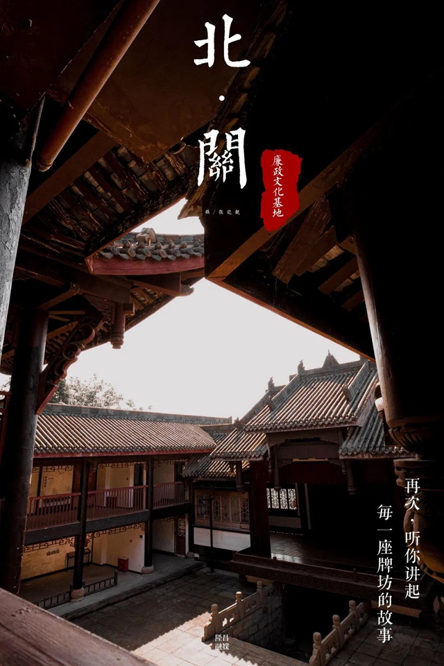 裸眼3D全息投影、体感翻书……隆昌这个文化基地太有科技感了！(图1)