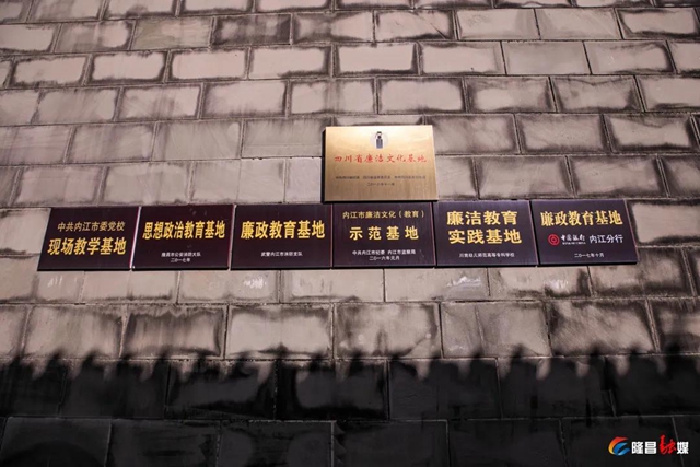 裸眼3D全息投影、体感翻书……隆昌这个文化基地太有科技感了！(图3)