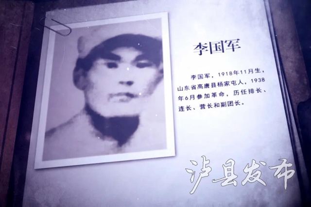 听泸县老人讲述，70年前这里发生的剿匪故事——(图5)