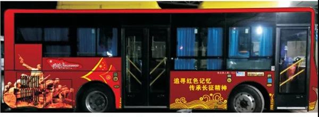 助力红色文化旅游产业发展,泸州首条红色旅游公交专线即将开通!(图2) 助力红色文化旅游产业发展,泸州首条红色旅游公交专线即将开通!(图2)