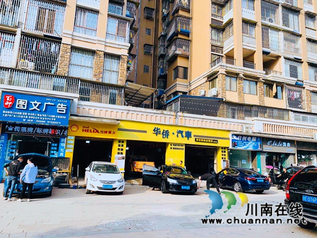 江阳区一汽车美容维修店转让，周围仅此一家