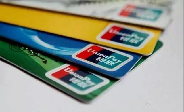 严惩！冒用他人身份信息办理银行卡，9人已被江阳警方抓获！(图2)