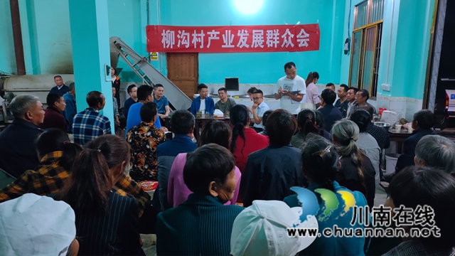 古蔺乡贤人士吴兴杰：退伍不褪色，带领群众致富奔小康