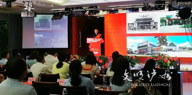 泸州市“学先进模范 树文明新风”100场先进典型事迹宣讲活动在泸州市税务局举行首场宣讲(图1)