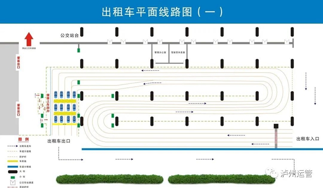 高铁站与城市交通快速换乘方式在这里！(图5)