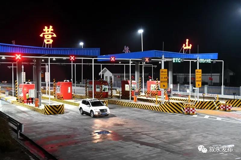 通车啦！叙威高速建成通车，四川再增一条南向出川大通道(图1)