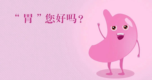【扩散】这个病十人有九人中招，该如何预防？(图1)