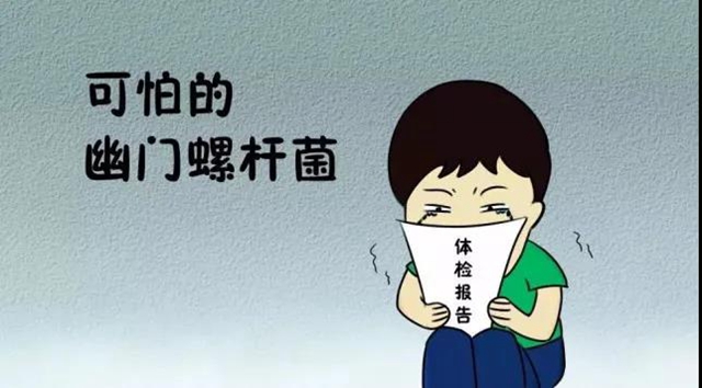 【扩散】这个病十人有九人中招，该如何预防？(图4)