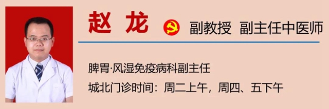 【扩散】这个病十人有九人中招，该如何预防？(图21)