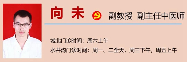 【扩散】这个病十人有九人中招，该如何预防？(图22)
