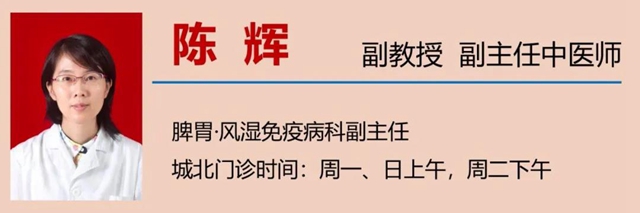 【扩散】这个病十人有九人中招，该如何预防？(图20)