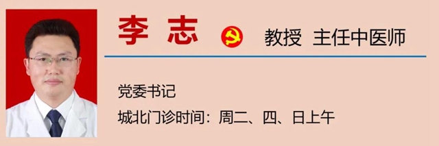 【扩散】这个病十人有九人中招，该如何预防？(图16)