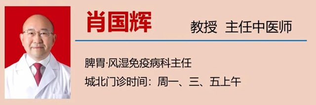 【扩散】这个病十人有九人中招，该如何预防？(图18)