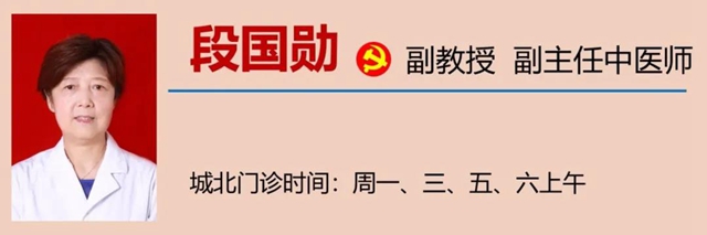 【扩散】这个病十人有九人中招，该如何预防？(图17)