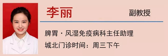 【扩散】这个病十人有九人中招，该如何预防？(图24)