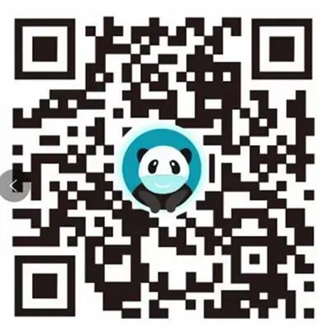 透露一点少排队的小秘密……查核酸、看病都能用！(图8)