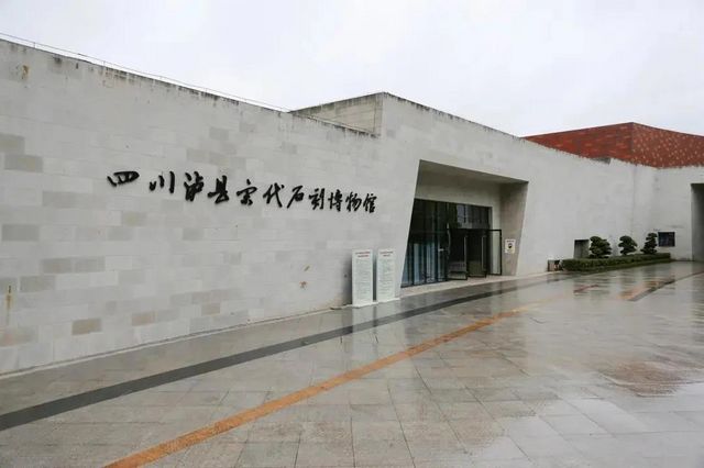 四川省民间文化艺术之乡”命名名单正在公示，泸州这5地拟入选(图6)