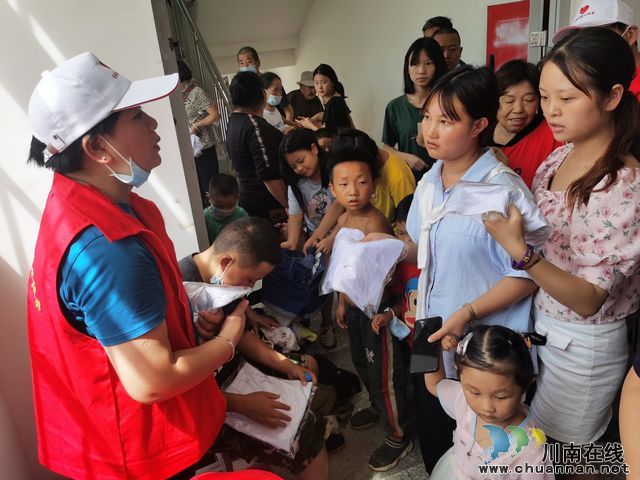  一套换洗衣服  一份协会爱心(图2)