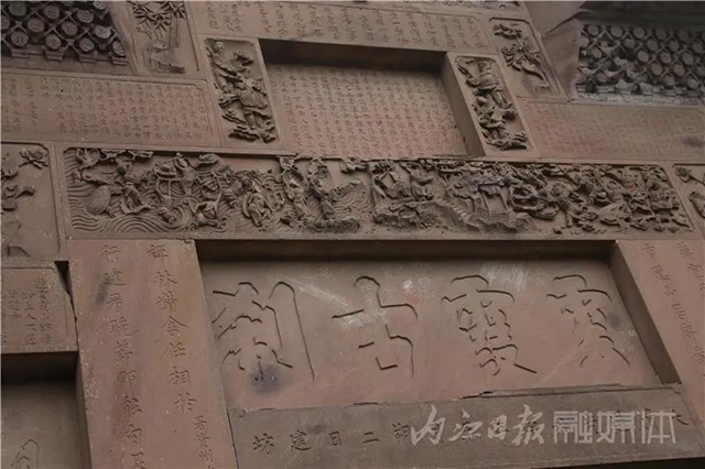 雕刻技艺精湛！内江这里居然藏了一座不一样的百年石牌坊(图7)