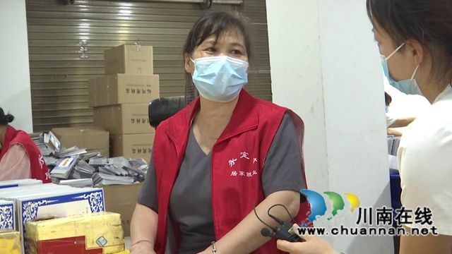 合江：就业基地建村上，挣钱顾家两不误(图6)