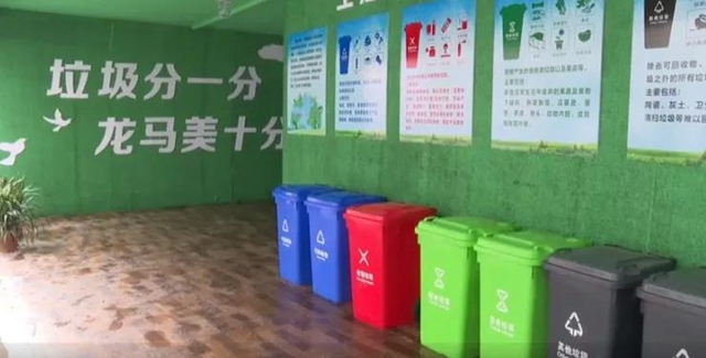 一种智能化生活垃圾分类回收设备的制作方法