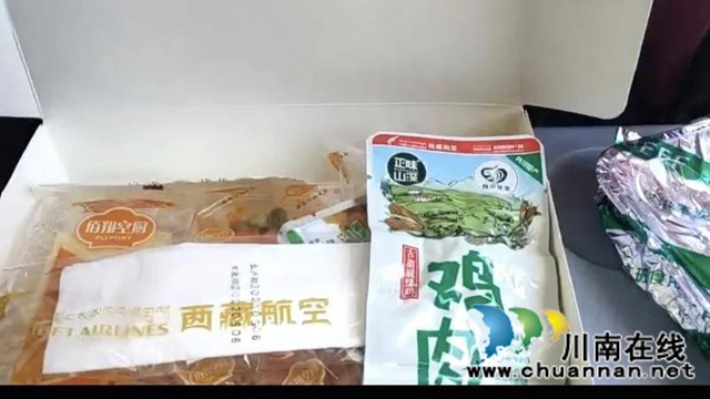 航空食品泸州造，古蔺麻辣鸡“一飞冲天”！(图5)