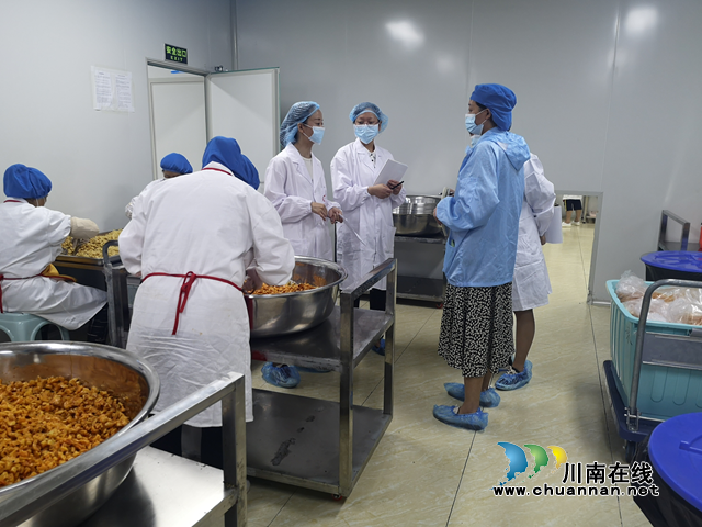 四川省市场监管局对泸州食品生产许可工作开展质量评议(图2)