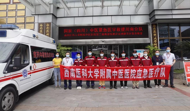 【救援直击】泸县地震灾区的人们喝上中药大锅汤啦！