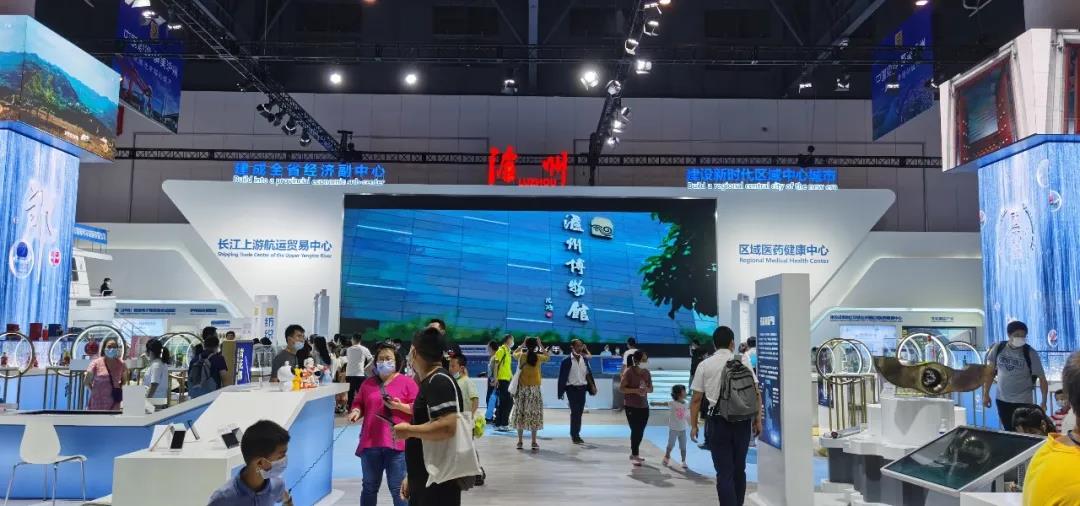 泸博文创亮相第十八届中国西部国际博览会(图1)