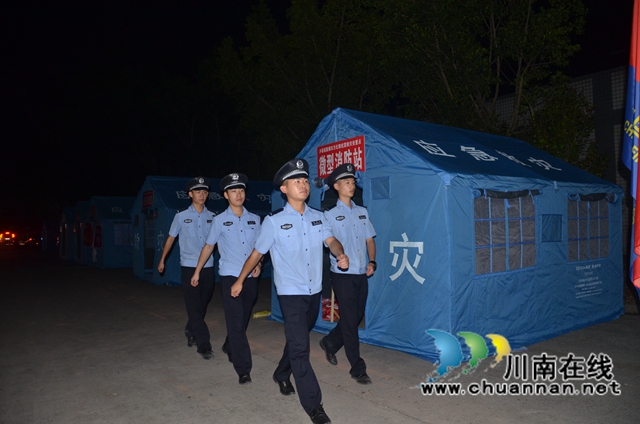 搬迁不眠夜 川警院警盾志愿者继续值守泸县(图9)