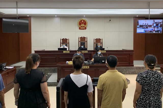 18人获刑！4起涉偷越国境案件在合江县法院集中宣判！(图3)
