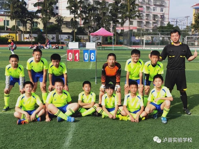 泸县实验学校学子双双入选主力队员参加省级足球赛(图3)