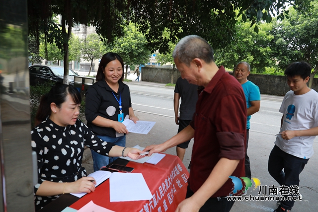 龙马潭区扎实做好区镇两级人大换届选举选民登记工作