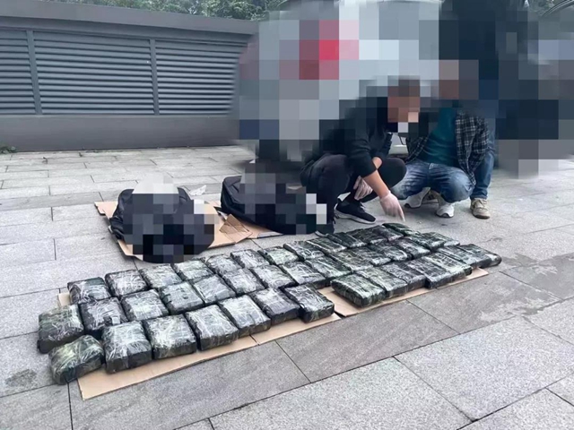 合江公安侦破特大贩毒案，缴获毒品24公斤！