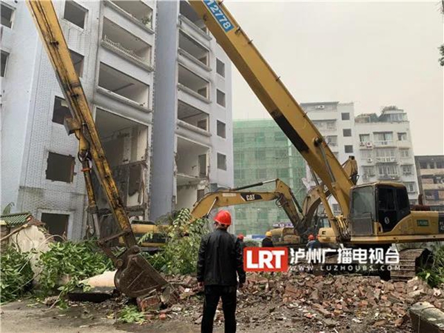 消隐患 | 泸县县城启动D级危房拆除工作(图5)