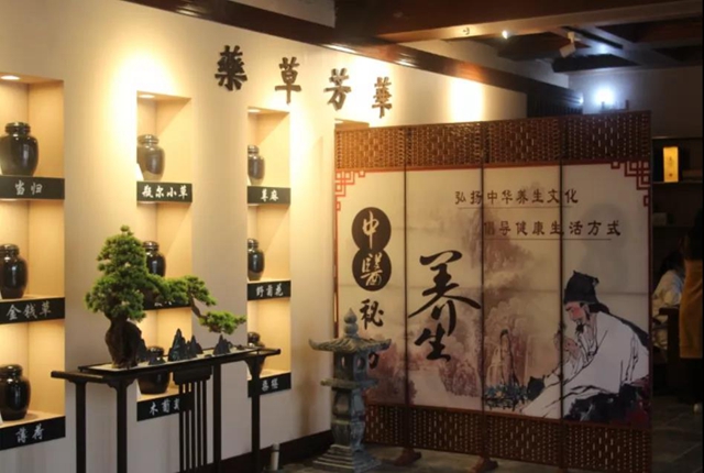 张坝桂圆林景区成为泸州首家省级中医药健康旅游示范基地(图7)