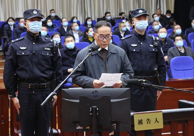 受贿2119万侵吞28万，省医院原党委书记李元峰被判11年半(图3)