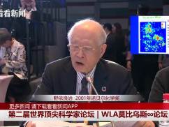 测试视频