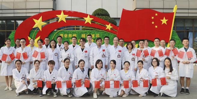 服务百姓，西南医大中医院入围全国50强，获评等级Ａ！