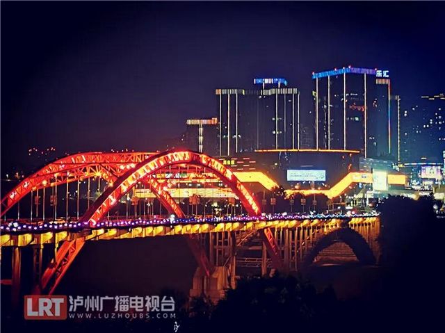 视频 | 表白祖国！国庆中秋期间泸州这些地方要表演灯光秀